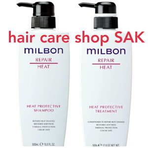 O[o ~{ q[gveNeBuVv[ 500ml q[gveNeBug[gg 500g ZbgiVv[Ag[gg1{̃ZbgjyA