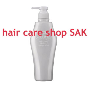 価格 Com 髪が潤う 資生堂 マシェリ モイスチュア シャンプー 500ml Sabajiro2さんのレビュー評価 評判 価格 Com 髪が潤う 資生堂 マシェリ モイスチュア シャンプー 500ml Sabajiro2さんのレビュー評価 評判