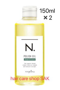 iv N. Gkhbg |bVICSC 150ml i2{Zbgjnapla Z[WN[u