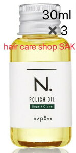 iv N. Gkhbg |bVICSC 30ml i3{Zbgjnapla Z[WN[u