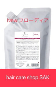f~ t[fBA Vv[ fB[vCXg 1000ml iVv[Pijlߑւp tB