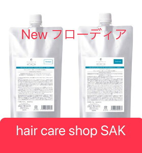 f~ t[fBA Vv[ XvOtg450ml g[gg XvOtg 450g Zbg iZbg̔̍wɂȂ܂jlߑւp tB̏íA2021N97ɔ