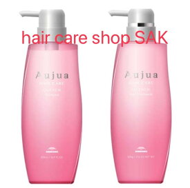 ミルボン オージュア クエンチ シャンプー（ノーマル） 500mlヘアトリートメント（ノーマル） 500g セット　　（シャンプー、トリートメント1本ずつのセット）