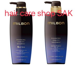 O[o ~{ GnVO roVeB Vv[ \t 500ml g[gg 500g ZbgiMILBONjv~A |WViVv[Ag[gg1{̃Zbgj