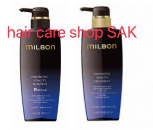 O[o ~{ GnVO roVeB Vv[ t@C 500ml g[gg 500g ZbgiMILBONjv~A |WViVv[Ag[gg1{̃Zbgj