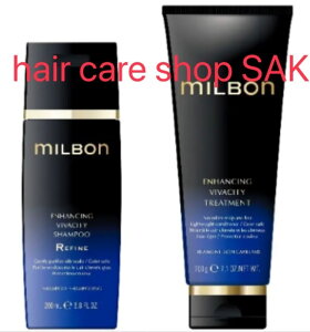 O[o ~{ GnVO roVeB Vv[ t@C 200ml g[gg 200g ZbgiMILBONjv~A |WViVv[Ag[gg1{̃Zbgj