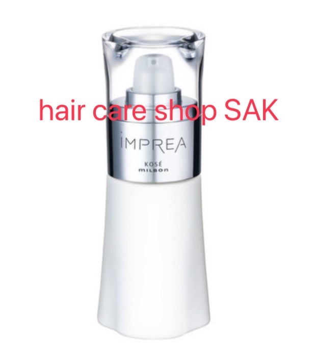 インプレア　セラム40ml コーセー ミルボン iMPREA 美容液 | hair care shop SAK