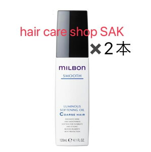 y2{ZbgzO[o ~{ ~iX\tgjO IC C 120mliMILBONjX[X R[XwA 􂢗Ȃ AEgoX wAg[gg