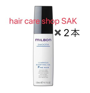 y2{ZbgzO[o ~{ ~iX{fBt@CO IC F 120mliMILBONjX[X t@CwA 􂢗Ȃ AEgoX wAg[gg