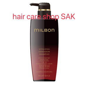 O[o ~{ oC^CWO fBV Vv[ 500ml iVv[PijiMILBONvv~A |WV