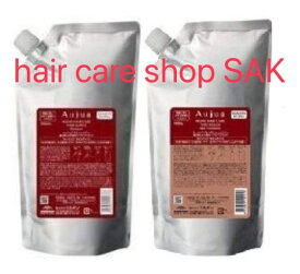 ミルボン オージュア タイムサージ シャンプー 1000ml ヘアトリートメント 1000g 詰替用セット（シャンプー、トリートメント1本ずつのセット）