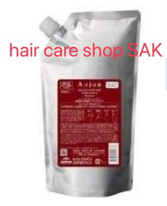 ミルボン オージュア タイムサージ シャンプー 1000ml (シャンプー単品)(Aujua)レフィル 詰め替え用