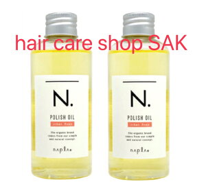 y2{setzN.|bVIC UR A[o[Y 150ml Gkhbg wAA{fBAnhpIC iiv j􂢗Ȃg[gg AEgoX