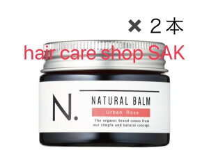 i2{Zbgjiv N. i`o[ UR 45g inaplajA[o[Y Gkhbg X^CObNX nhN[