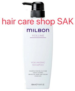 O[o ~{ {[}CWO Vv[ 500ml (Vv[Pi)iMILBONj{[