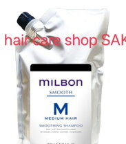 楽天市場】グローバルミルボン 2.5の通販 