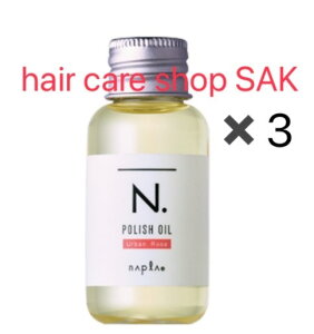 y3{setzN.|bVIC UR A[o[Y 30ml Gkhbg wAA{fBAnhpIC iiv j􂢗Ȃg[gg AEgoX