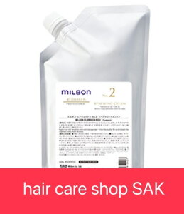 O[o ~{ AEFCN NO.2 j[CON[ 600g (pet) lߑւp Tg[ggiMILBONjtB