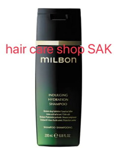 O[o ~{ C_WO nCh[V Vv[ 200ml iVv[PijiMILBONjv~A |WV