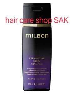 O[o ~{ C~lCeBO O[ Vv[ 200ml iVv[PijiMILBONjv~A |WV