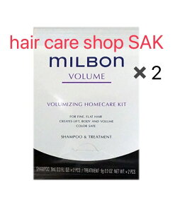 y2ZbgzO[o ~{ {[}CWOVv[9ml×2 {[}CWOg[gg9g×2 z[PALbgiMILBONj{[