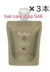 y؂ꎟIʉiz(3{Zbg) tB[ FGCh vtBJ g[gg fB[vCXg tB 100g ig[ggPij~jTCY tB[ TiFIOLE Purific