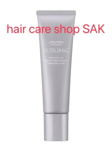  Tu~bN AfmoC^ XJvg[gg 130giSHISEIDOjnARVA{[ т┲