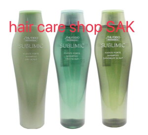 iIׂj Tu~bN tFetHe Vv[ 250ml SHISEIDO (DS) (DD) (OS) 3