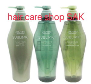iIׂj Tu~bN tFetHe Vv[ 500ml SHISEIDO (DS) (DD) (OS) 3