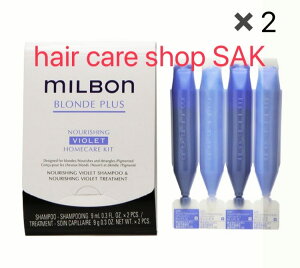 i2{ZbgjO[o ~{ ibVO oCIbg Vv[ 9ml×2 ibVO oCIbg g[gg 9g×2 z[PALbgiMILBONjuh vX