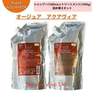 ~{ I[WA ANABA Vv[ 1000ml wAg[gg 1000g lߑւpZbgiVv[Ag[gg1{̃Zbgj tB