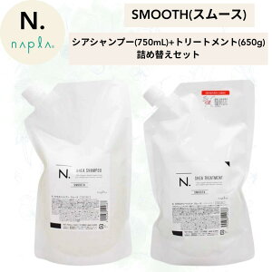 iv N. X[X VA Vv[ 750ml VA g[gg 650g lߑւpZbg tBiVv[Ag[gg1{̃Zbgjiv@SHEA@Gkhbg