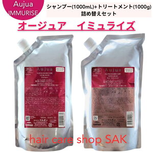 ~{ I[WA C~CY Vv[ 1000ml wAg[gg 1000g lߑւpZbgiVv[Ag[gg1{̃ZbgjtB