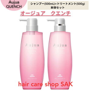 ~{ I[WA NG` (m[}) Vv[ 500ml (m[}) wAg[gg 500g ZbgiVv[Ag[gg1{̃Zbgj