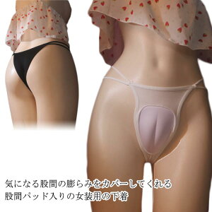  RXv  j̖ RXv peB V[c B  B Y p Jo[pc  ҊԉB ObY pbh Ҋ 炵X^C jp pCi