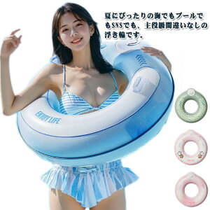   nhvXCt[V@fB[X l  t Ƃ  q w Vv j̎q ̎q LbY r[` ڗ  ċx AEghA COs