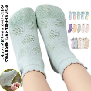 C qC V[g\bNX  LbY ǂ \bNX qǂ 5g V[g  q j̎q  bV ėp 킢 ʋC@ K[Y n  ̎q   