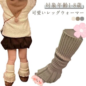 bOEH[}[ LbY xr[ ujbg [Y\bNX tA t キ A[Jo[ H~ q ̎q  ₦΍ g  JWA ʉ ʊw Cxg