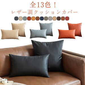 NbVJo[ 45×45cm U[ tFCNU[  PUU[ NbV Jo[ zcJo[ w h~ h  n }bg _  k  30×50cm 