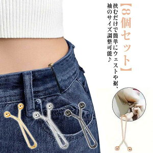 EFXg Nbv 8Zbg TCY  Y^ Nbv ZtEGXg AWX^[ EGXg  Nbv Y{TCY EFXg EFXgAWX^[ EFXg