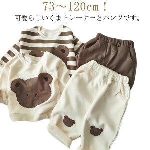 g[i[ pc Pi xr[ q   Rbg [EFA  xr[ LbY qǂ ̎q j̎q 킢   Ԃ gbvX Y{ jp 