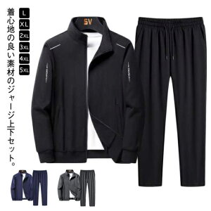 W[W ㉺Zbg Y ZbgAbv 2_Zbg t H X^hJ[WPbg u] Opc g[jOEFA X|[cEFA tBbglXEFA jO }\ 