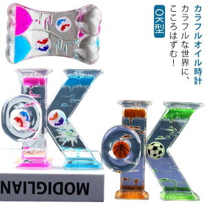 IC^C}[ ok^ t̖v i t̍v v Vv IC[V  i 킢  d 蕨 v[g ̊ Ǐ i ItBX  