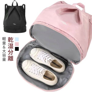 ibvTbN ibvUbN X|[c  WTbN  2w y h[obO v[obO Y fB[X WobO WobN e y  ̎q j̎q 