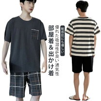 楽天市場】夏用パジャマ メンズ 半そで ハーフパンツの通販