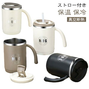 }OJbv Wt Xg[t XeX}O 500ml ۗ ۉ Wt}OJbv  ^fM ^u[ }O Rbv XeX R[q[Jbv t^t 킢 k AEghA 
