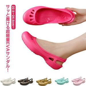 T_ fB[X r[`T_ Xbp   EVAT_ ItBXT_ Ȃ y RtH[gT_ i[XT_ Jo[T_ _炩 ~ J̓ 