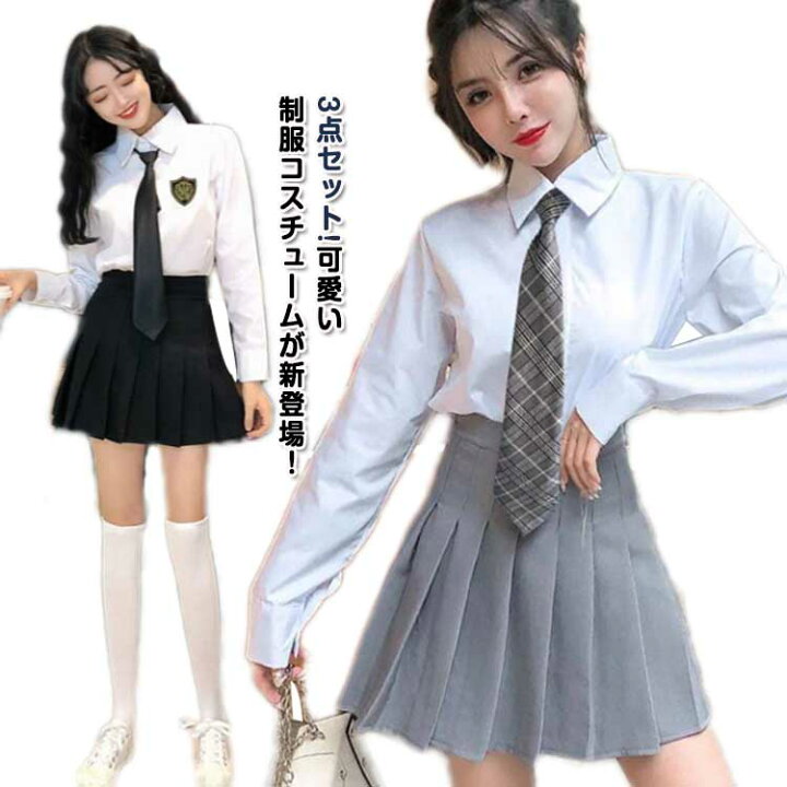 楽天市場】女子高校 スーツ 学生服 セーラー服 3点セット 制服  