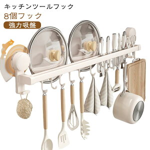 Lb`c[tbN ͋z Ǌ|tbN _uo[ tbN zՎ Lb`bN 8tbN 40cm zՎ ͋z sv A~ Lb`c[[  Wu 