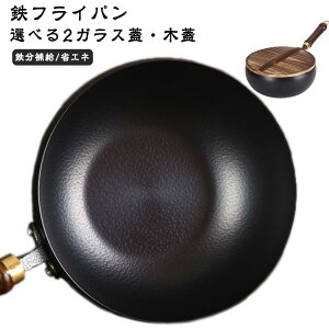 S StCp 20cm/24cm ؕؓ uߓ łtȂ `S ȃGl KX/IHΉ Sؓ KтȂ [^ KXW/؊Wt uߕp S⋋ u u g ύ